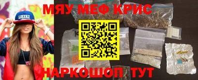 твердый Магадан