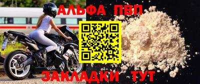 jwh Кумертау
