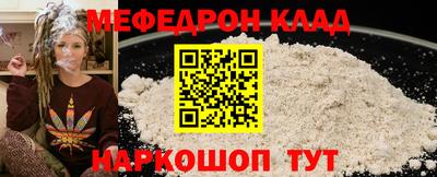 jwh Кумертау