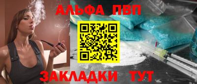 jwh Кумертау
