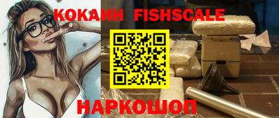скорость Кунгур