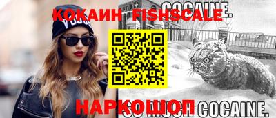 скорость Кунгур