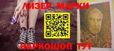 скорость Кунгур