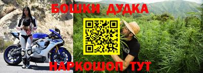 jwh Кумертау