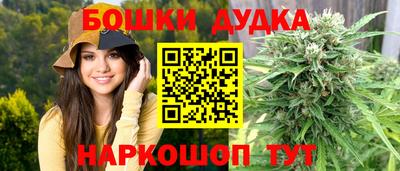 jwh Кумертау