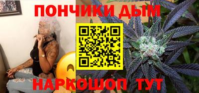 мдма Кулебаки