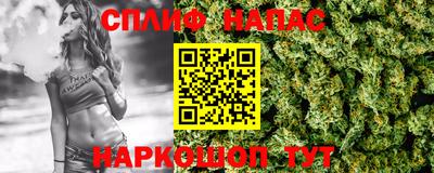 jwh Кумертау
