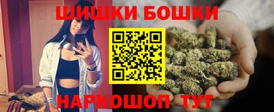jwh Кумертау
