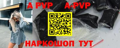 скорость Кунгур