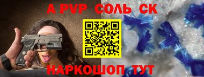 COCAINE Майкоп