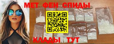 скорость Кунгур