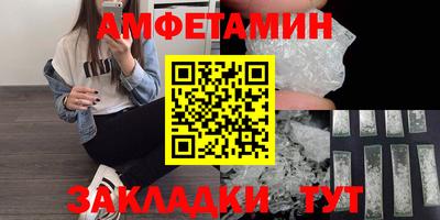 jwh Кумертау