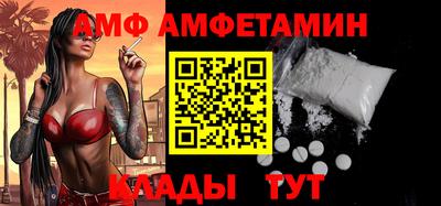 хмурый Магнитогорск