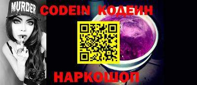 скорость Кунгур