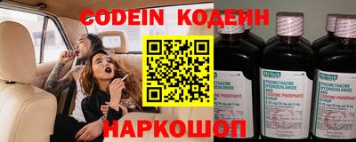 jwh Кумертау