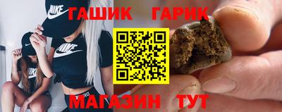 jwh Кумертау