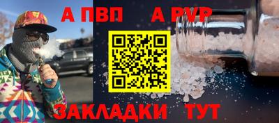 jwh Кумертау