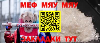 COCAINE Майкоп