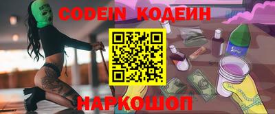 jwh Кумертау