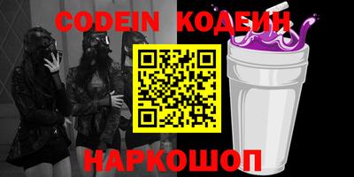 jwh Кумертау